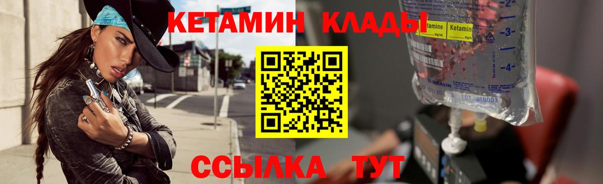 Ефремов  COCAIN  ГАШ  Каннабис  Наркошоп  Вход с VPN  Меф МЯУ МЯУ  