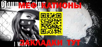 mdma Кулебаки