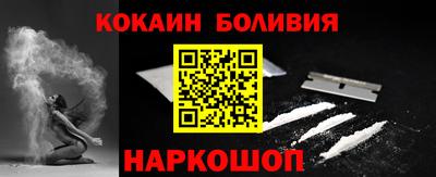 jwh Кумертау