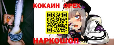 jwh Кумертау