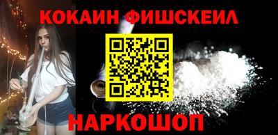 кокаин колумбия Кунгур