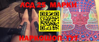 кокаин колумбия Кунгур