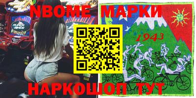 mdma Кулебаки