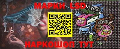 кокаин колумбия Кунгур