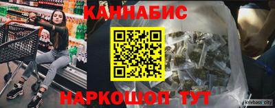 jwh Кумертау