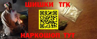 jwh Кумертау