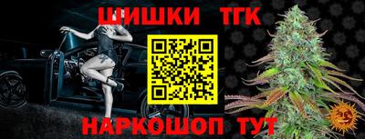 jwh Кумертау