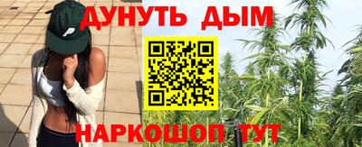 jwh Кумертау