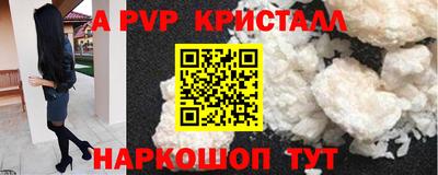кокаин колумбия Кунгур