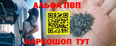 прущая мука Ликино-Дулёво
