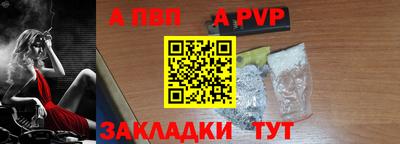 jwh Кумертау