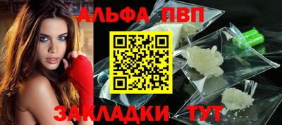кокаин колумбия Кунгур