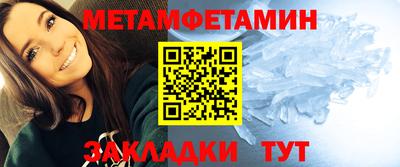 jwh Кумертау