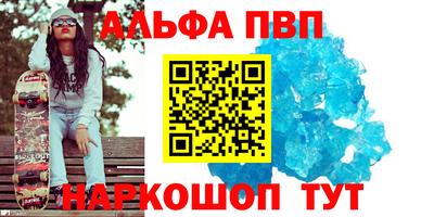 jwh Кумертау