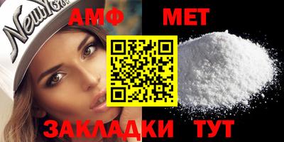 jwh Кумертау