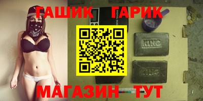 кокаин колумбия Кунгур