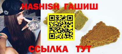 jwh Кумертау