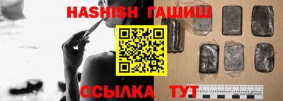 кокаин колумбия Кунгур