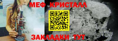 прущая мука Ликино-Дулёво