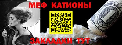 mdma Кулебаки