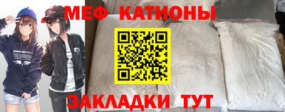 jwh Кумертау