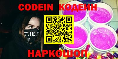 кокаин колумбия Кунгур